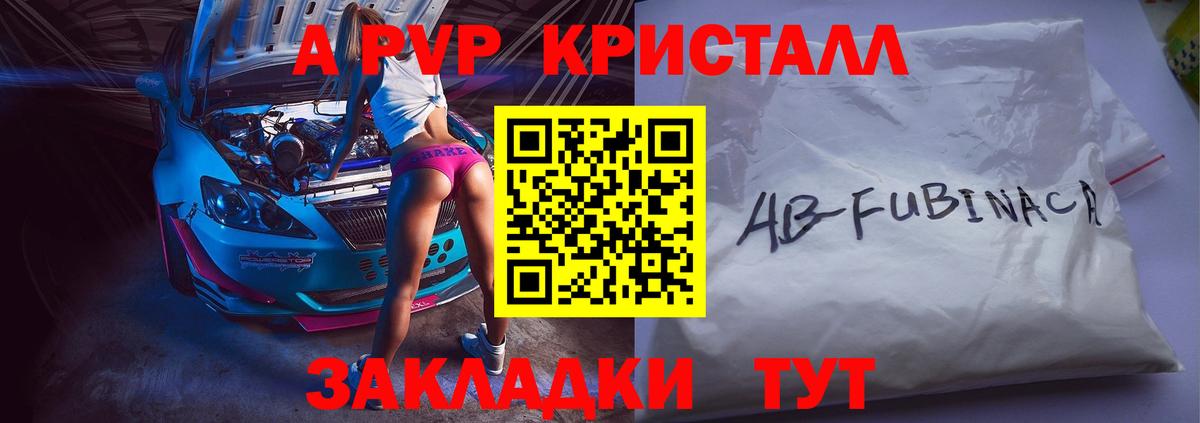 Купить наркотики  Лсд 25  Бошки Шишки  Конаково  МЕФ   Вход с VPN 