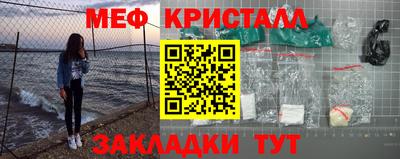 ешки Коммунар