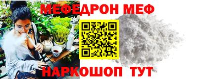гашиш Конаково
