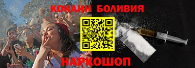 ешки Коммунар