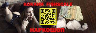 ALPHA-PVP Кингисепп