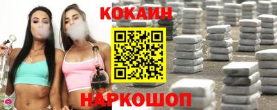 ALPHA-PVP Кингисепп