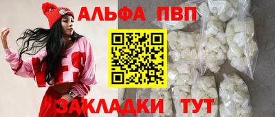 прущая мука Кимры