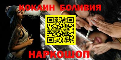 прущая мука Кимры