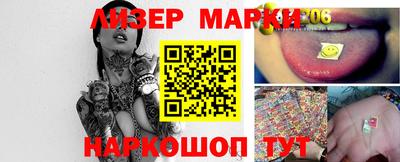 прущая мука Кимры