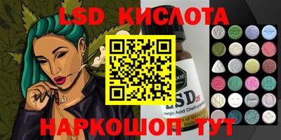 прущая мука Кимры