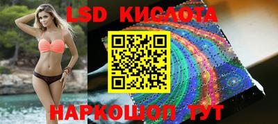 гашиш Конаково