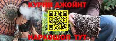 кокаин VHQ Кинель