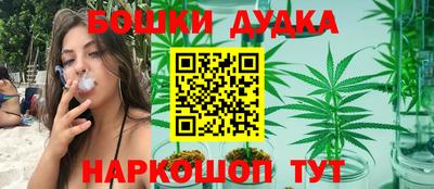 кокаин VHQ Кинель