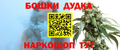 кокаин VHQ Кинель