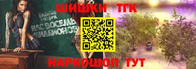 ешки Коммунар