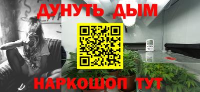 ALPHA-PVP Кингисепп