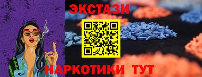 гашиш Конаково