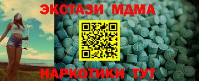 прущая мука Кимры