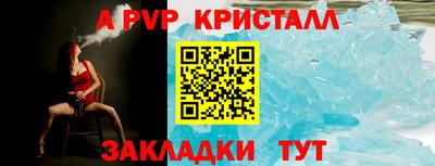 гашиш Конаково