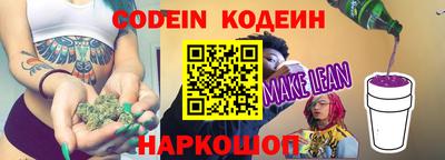 прущая мука Кимры