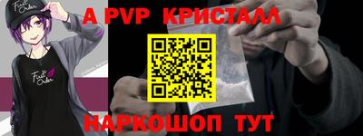 ешки Коммунар