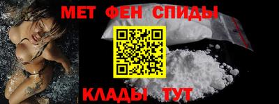 гашиш Конаково