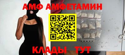прущая мука Кимры