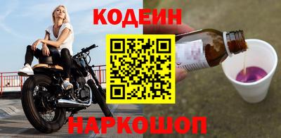 прущая мука Кимры