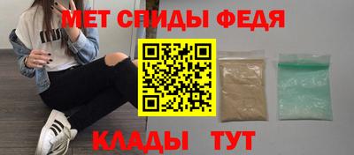 дистиллят марихуана Комсомольск-на-Амуре