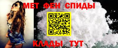 ALPHA-PVP Кингисепп