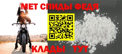ALPHA-PVP Кингисепп
