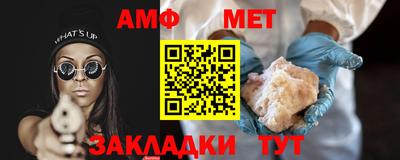 кокаин VHQ Кинель