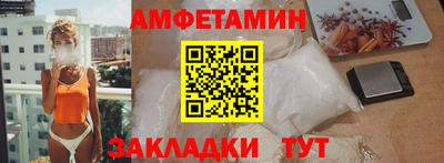 прущая мука Кимры