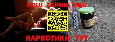 ALPHA-PVP Кингисепп
