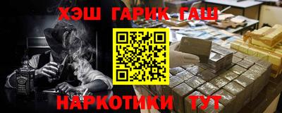 ешки Коммунар