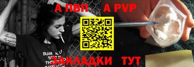 прущая мука Кимры