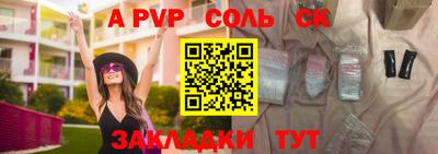 прущая мука Кимры