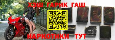 ALPHA-PVP Кингисепп