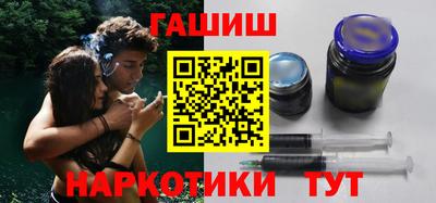 ALPHA-PVP Кингисепп