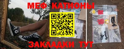 ALPHA-PVP Кингисепп