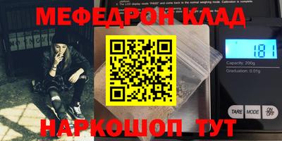 ешки Коммунар