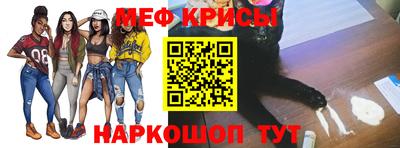 дистиллят марихуана Комсомольск-на-Амуре