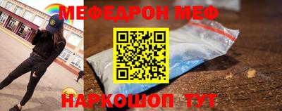 ALPHA-PVP Кингисепп