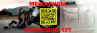 кокаин VHQ Кинель